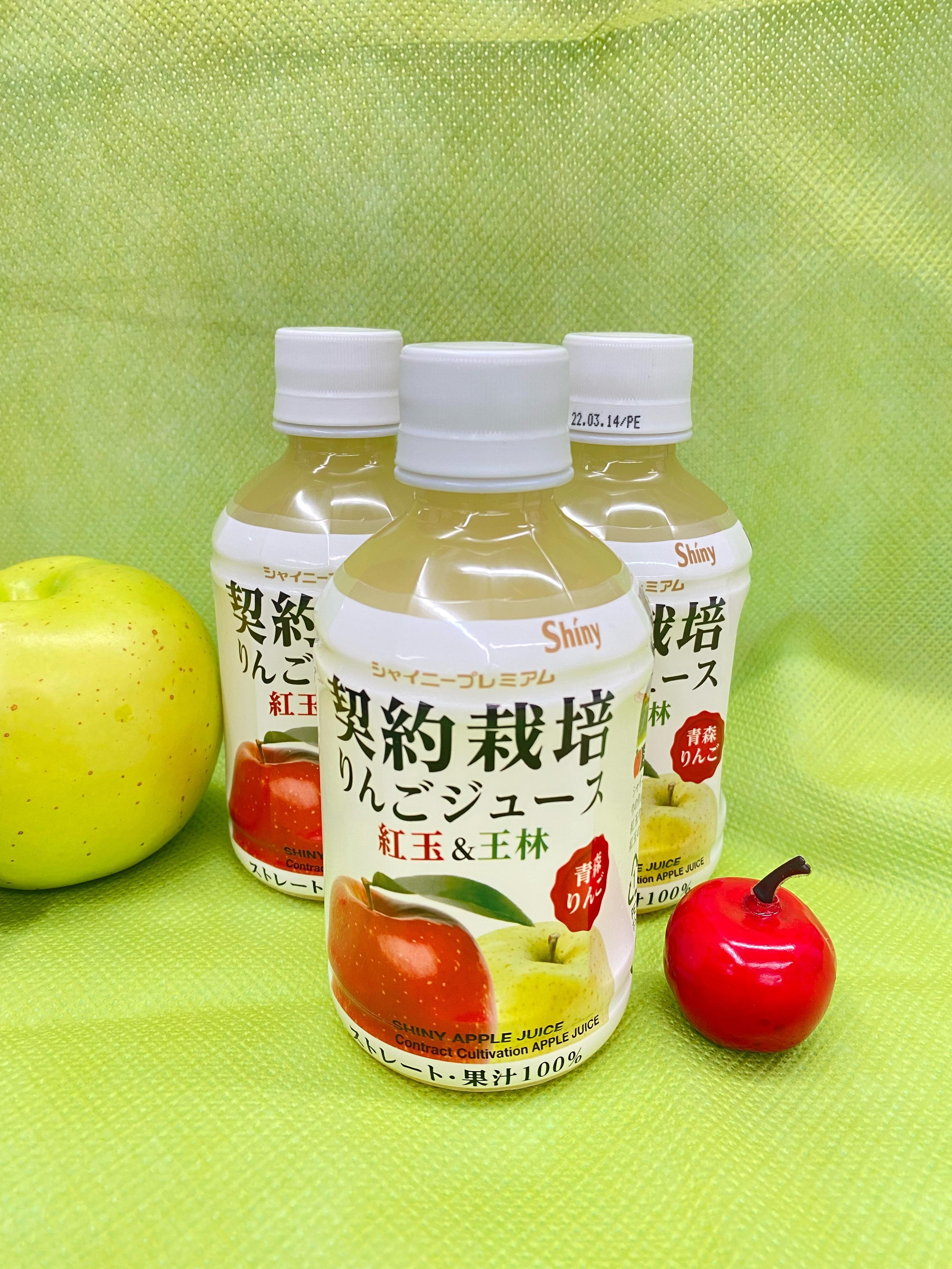 新商品入荷しました！ | 食品・飲料のサービスエイト | ショップ